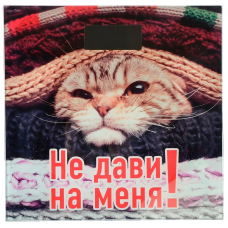 Весы напольные электронные. жк-дисплей, макс.нагр.до 180кг, 28*28*0,5см 